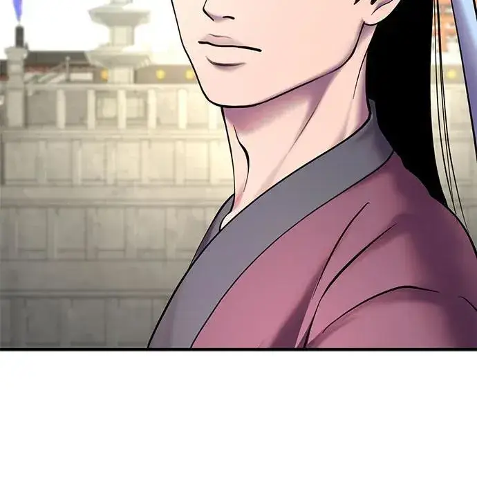 《彭家四公子》第100话图68