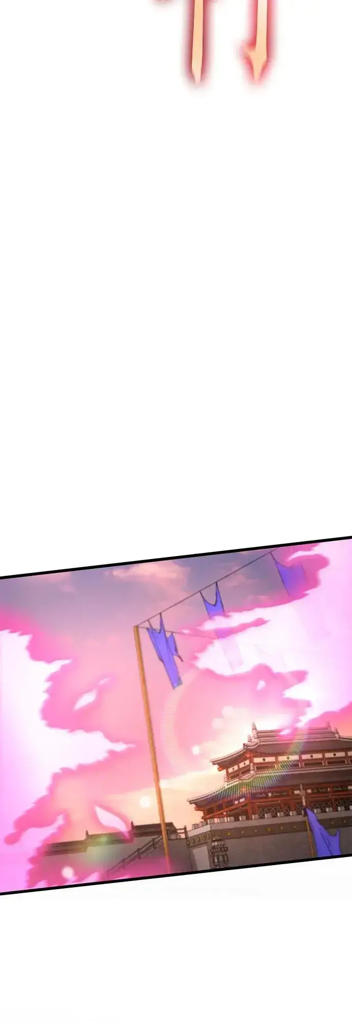 《彭家四公子》第101话图107