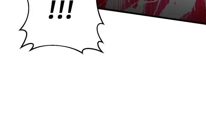 《彭家四公子》第103话图15