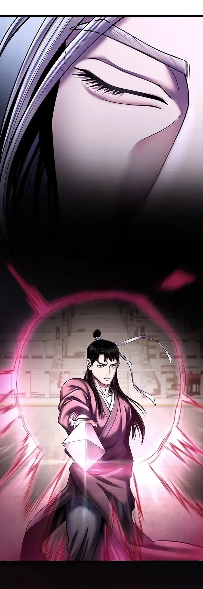 《彭家四公子》第106话图33