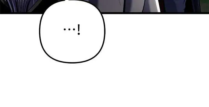 《彭家四公子》第108话图59