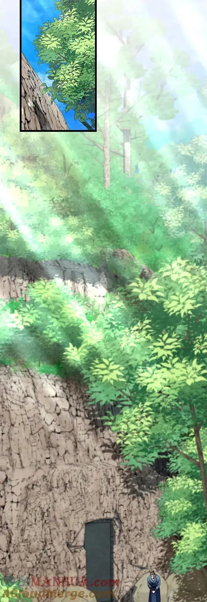 《彭家四公子》第109话图58