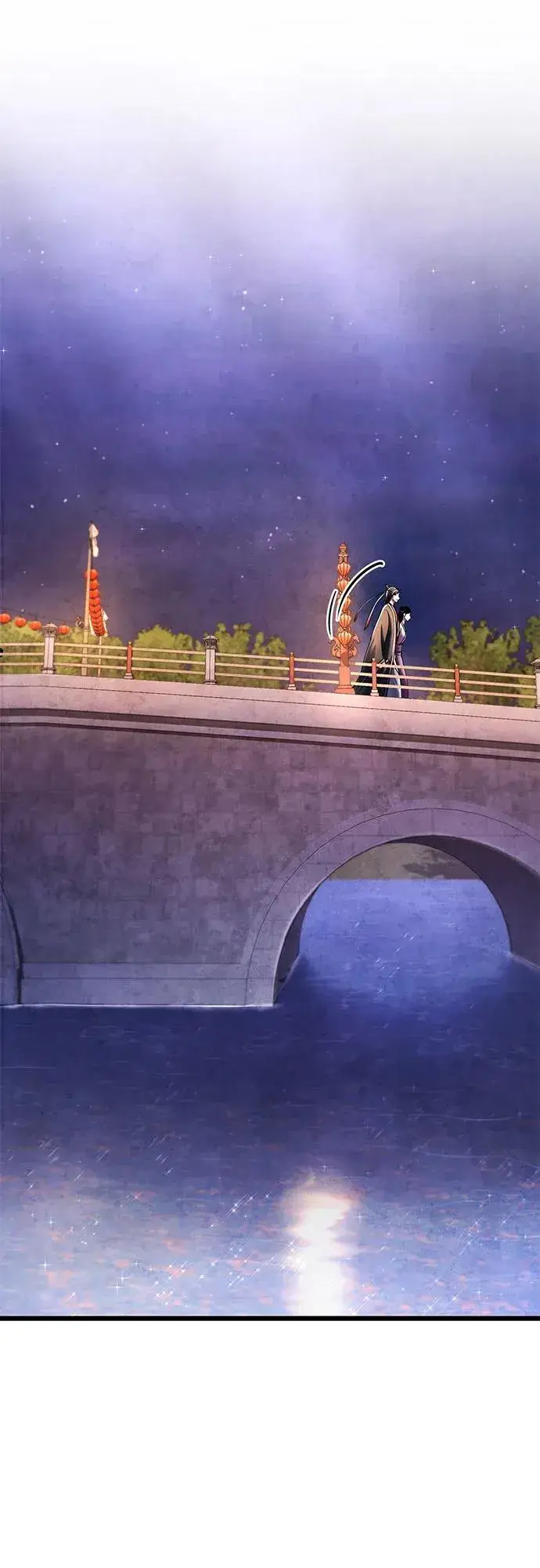 《彭家四公子》第119话图42