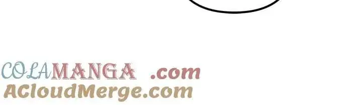 《彭家四公子》第138话图16