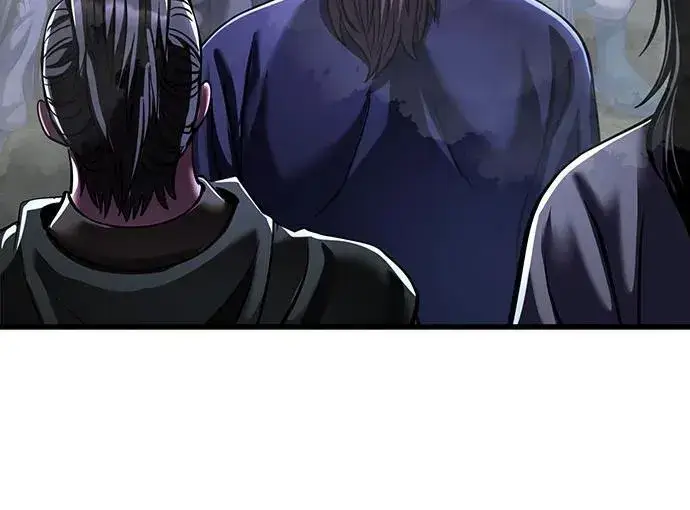 《彭家四公子》第145话图60