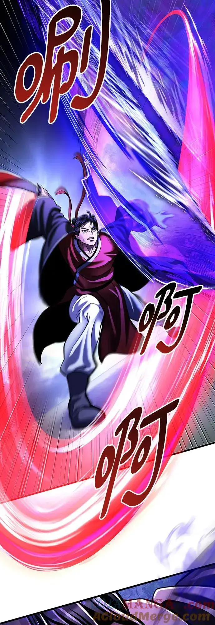 《彭家四公子》第147话图28