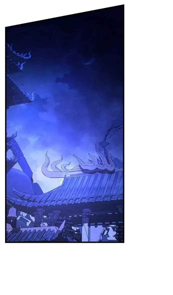 《彭家四公子》第149话图48
