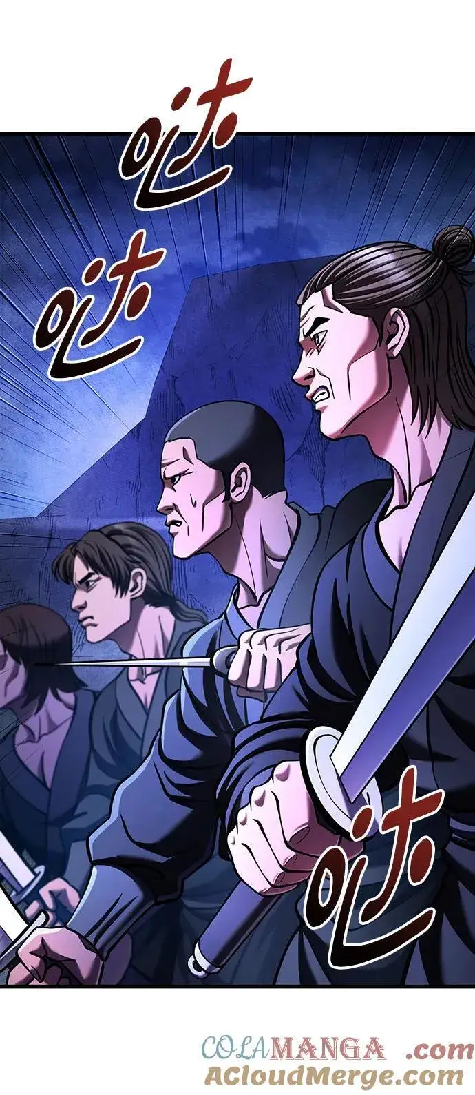 《彭家四公子》第149话图52
