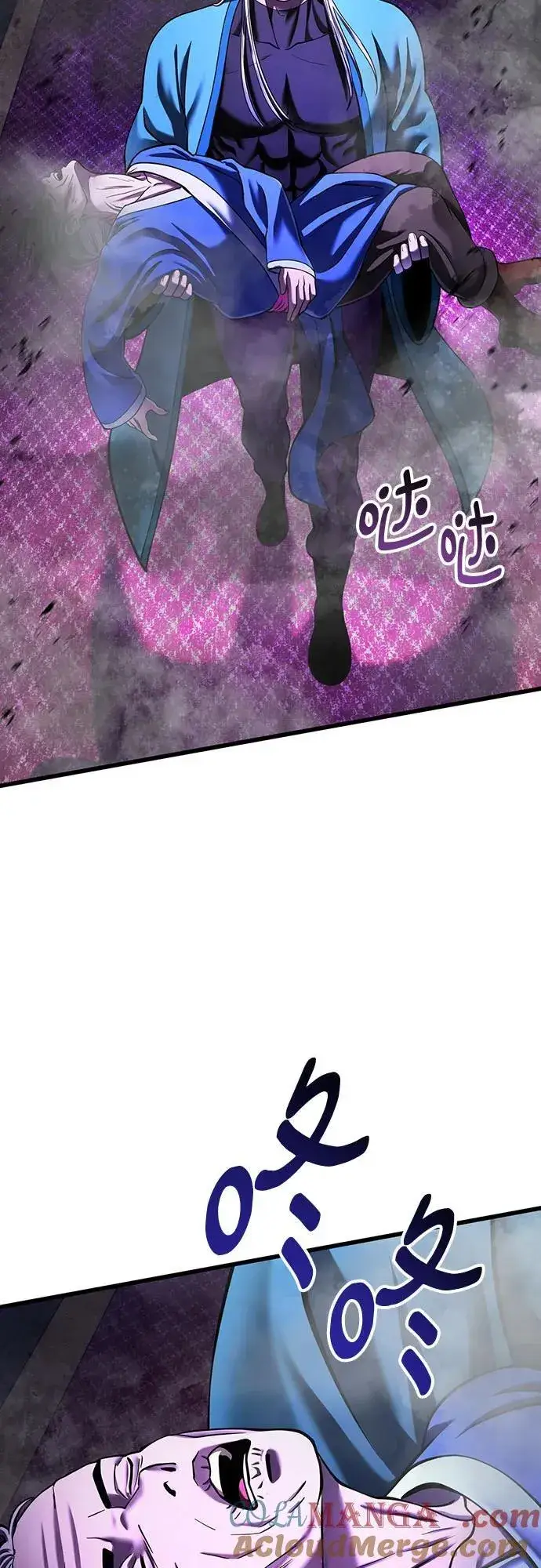 《彭家四公子》第149话图73