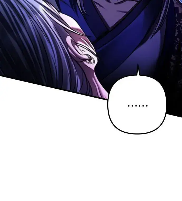 《彭家四公子》第150话图15
