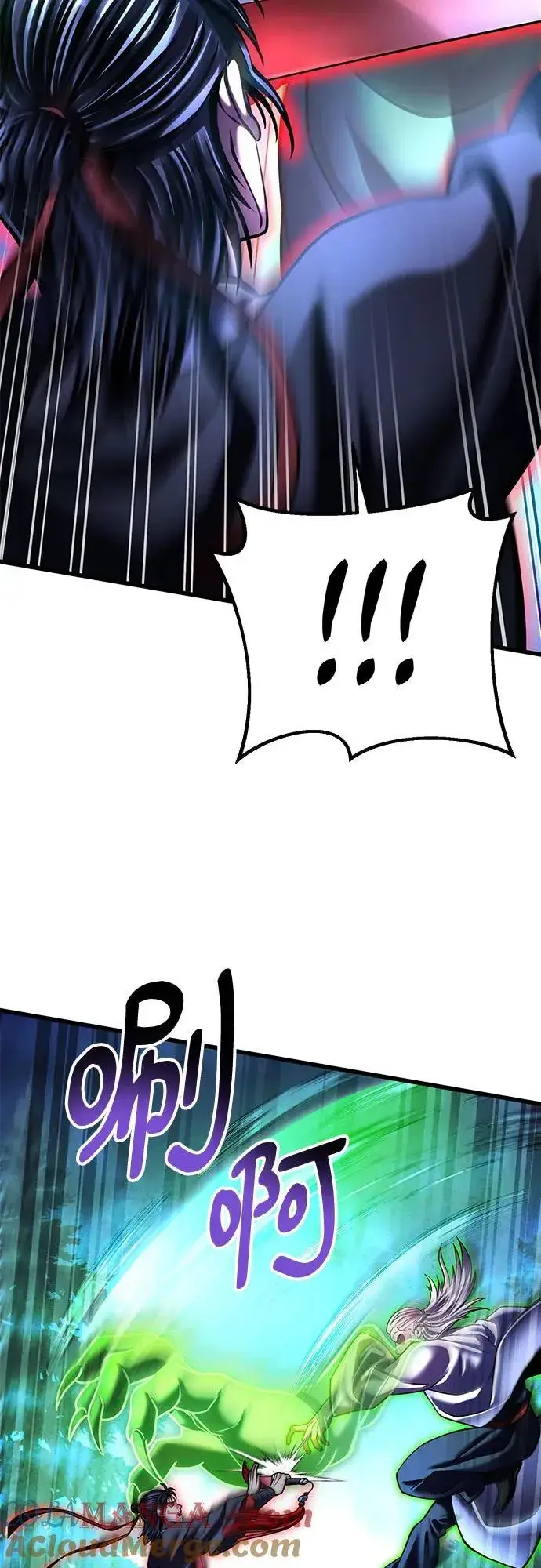 《彭家四公子》第153话图76