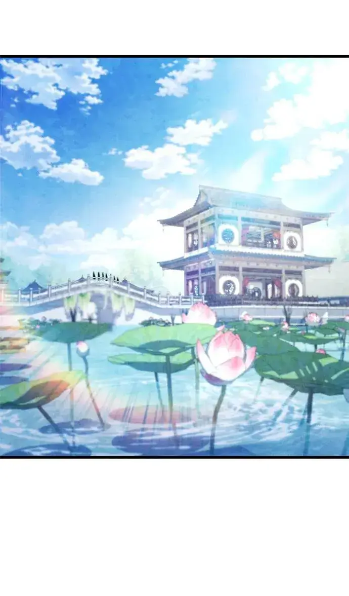 《彭家四公子》第161话图23