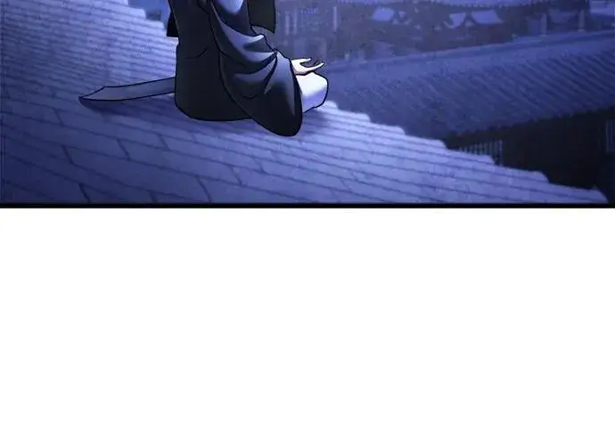 《彭家四公子》第162话图29