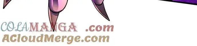 《彭家四公子》第163话图58