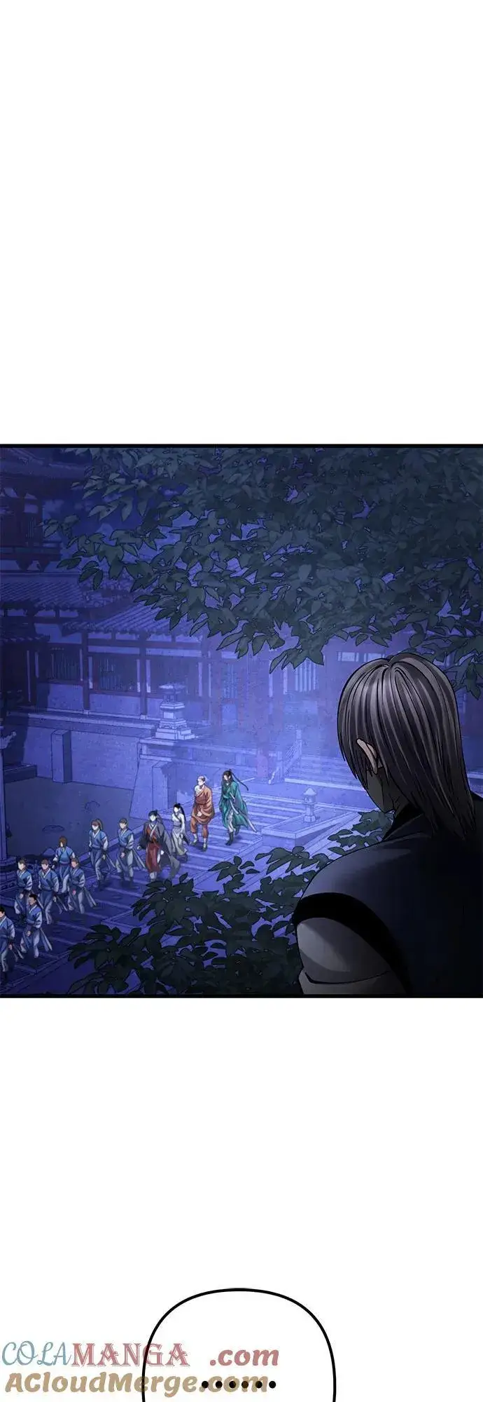 《彭家四公子》第164话图16