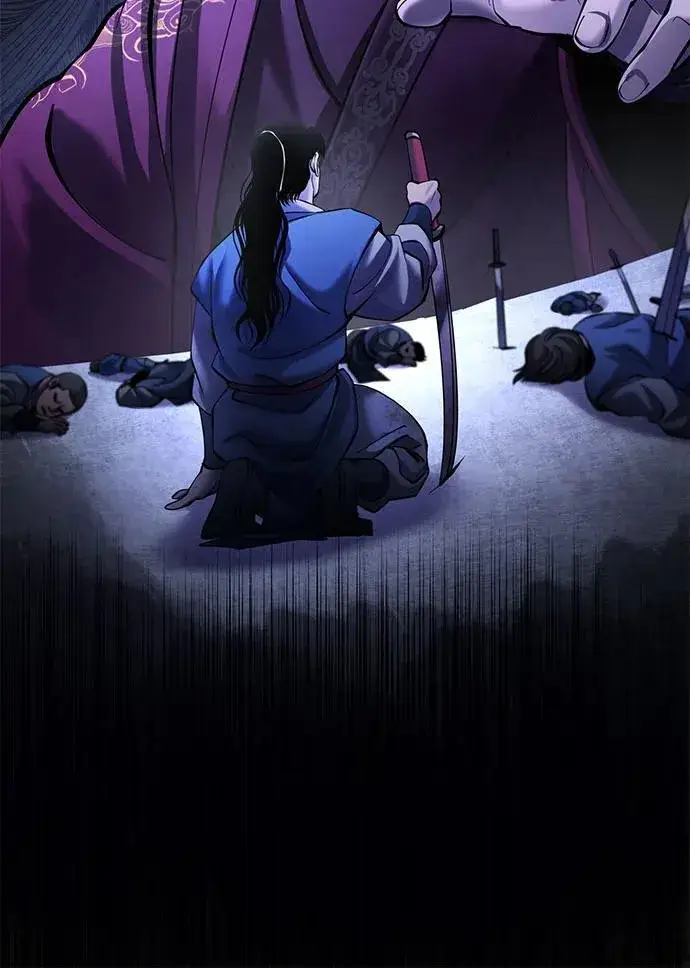 《彭家四公子》第166话图66