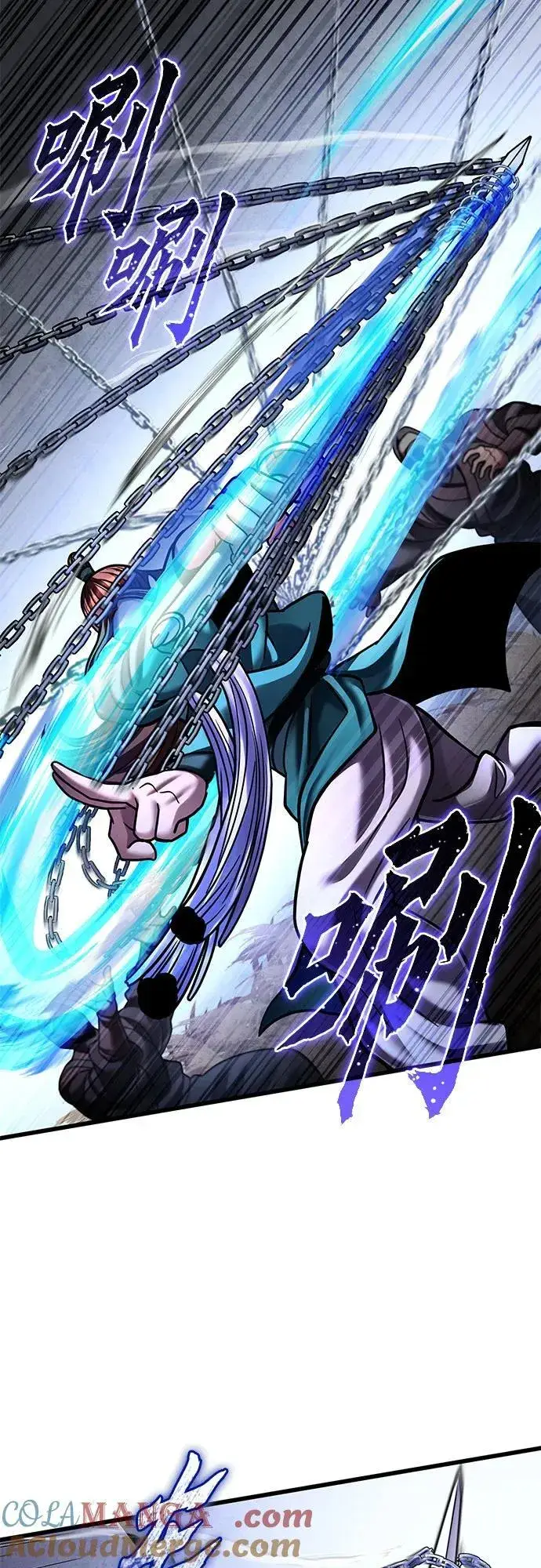 《彭家四公子》第167话图31
