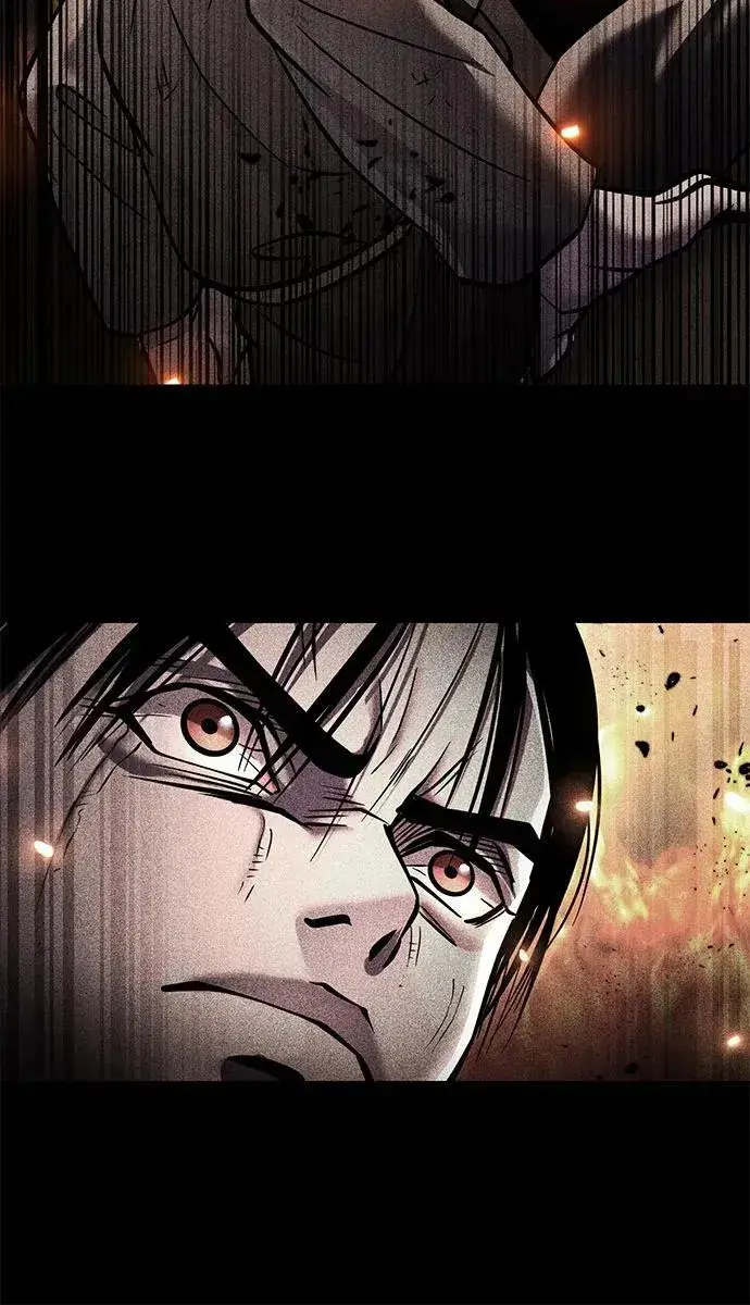 《彭家四公子》第169话图18