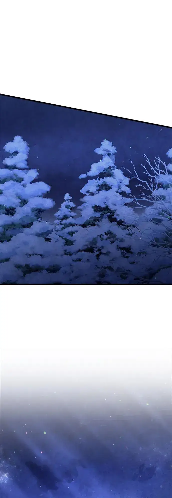 《彭家四公子》第179话图48