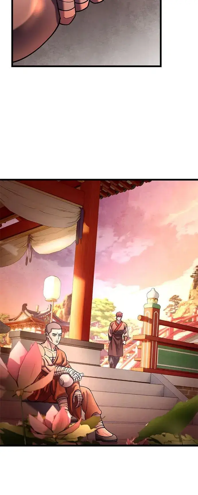 《彭家四公子》第181话图27