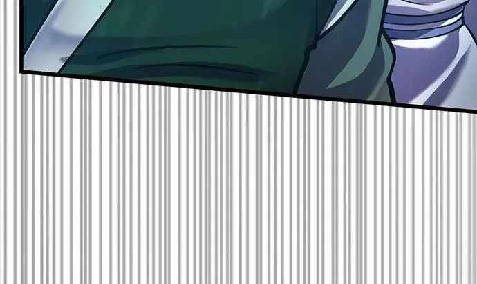 《彭家四公子》第183话图12