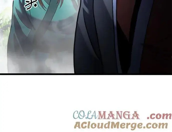 《彭家四公子》第185话图52