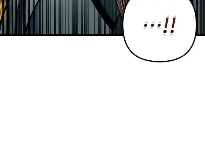 《彭家四公子》第186话图72