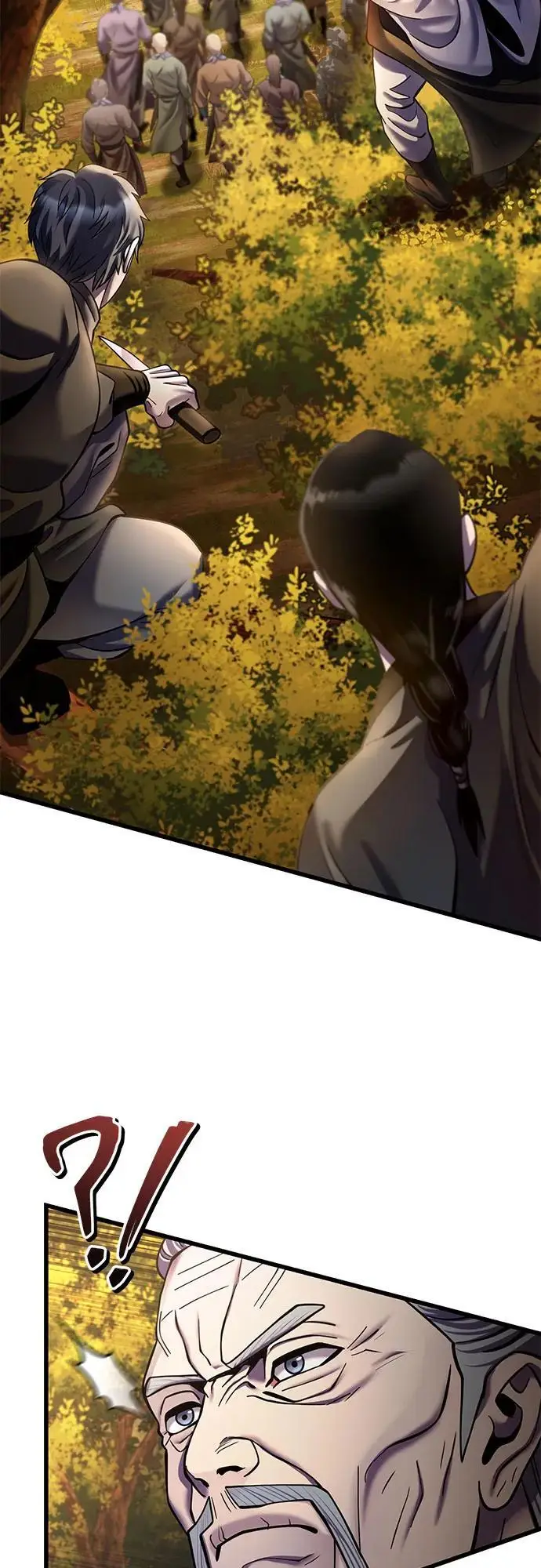 《彭家四公子》第187话图8