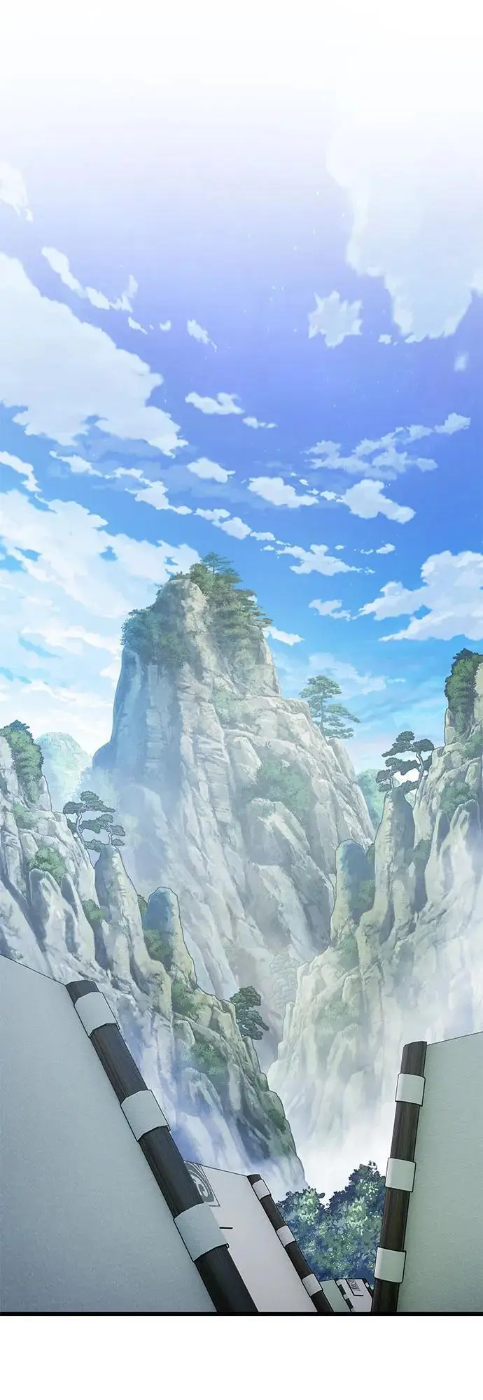 《彭家四公子》第195话图2