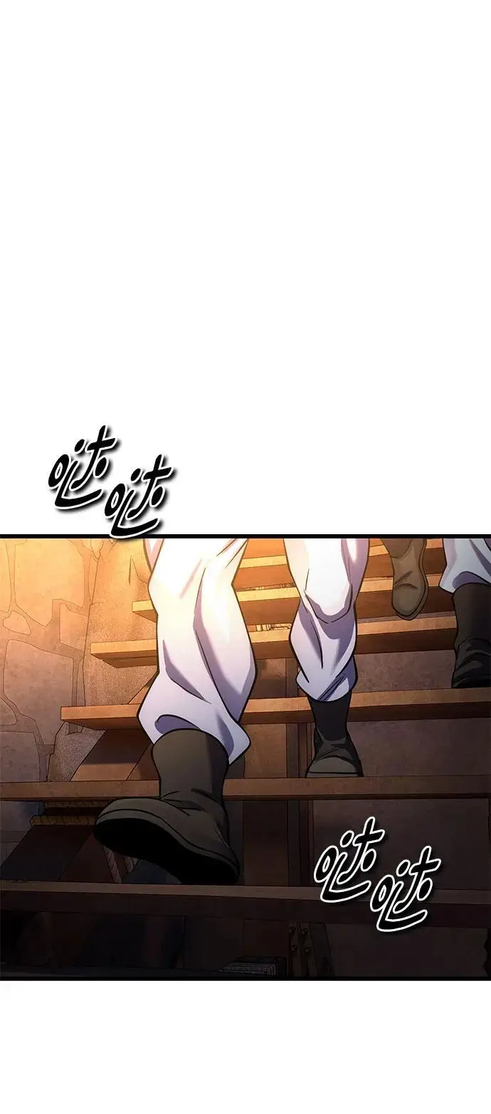 《彭家四公子》第197话图18