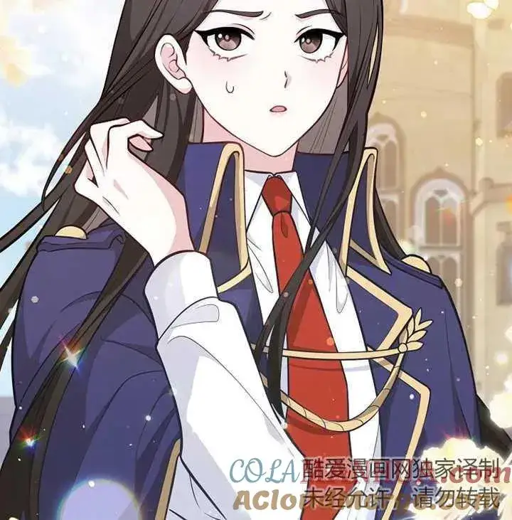 《朋友之间不应该这样》第01话图61