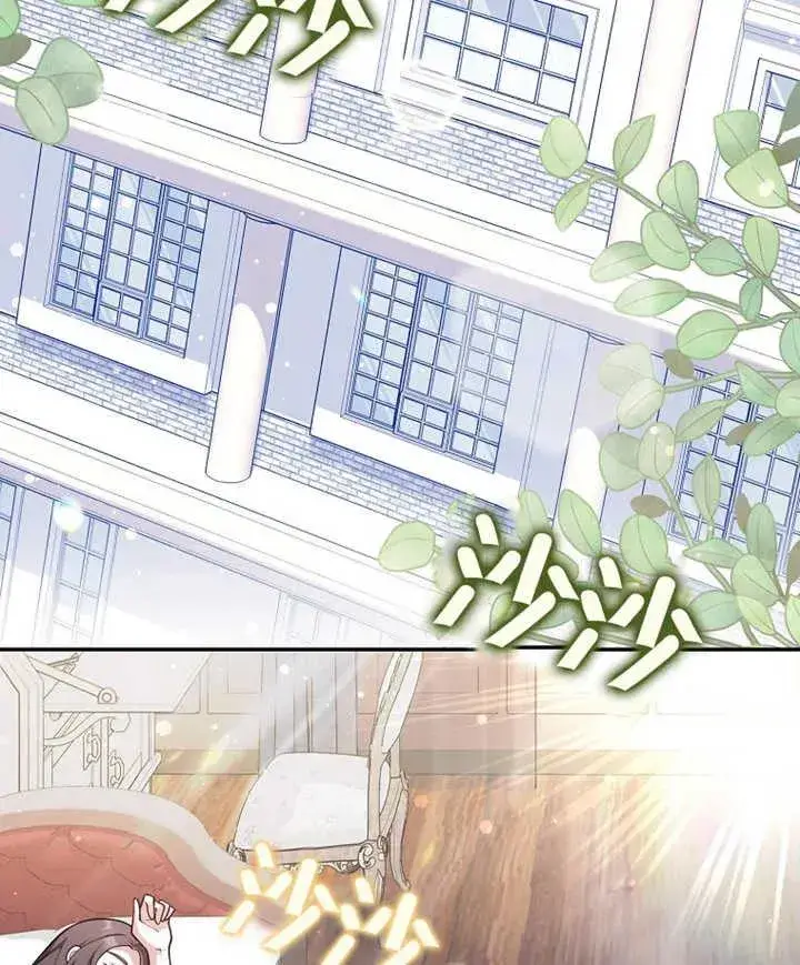 《朋友之间不应该这样》第10话图24