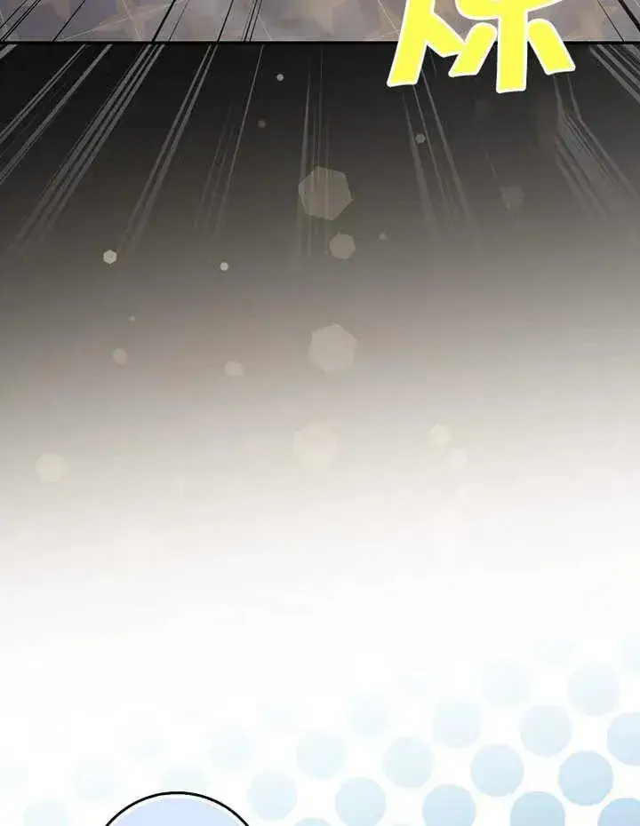 《朋友之间不应该这样》第11话图62