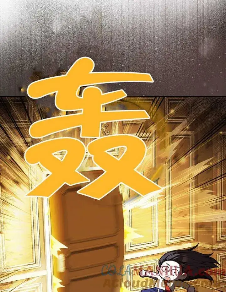 《朋友之间不应该这样》第12话图65