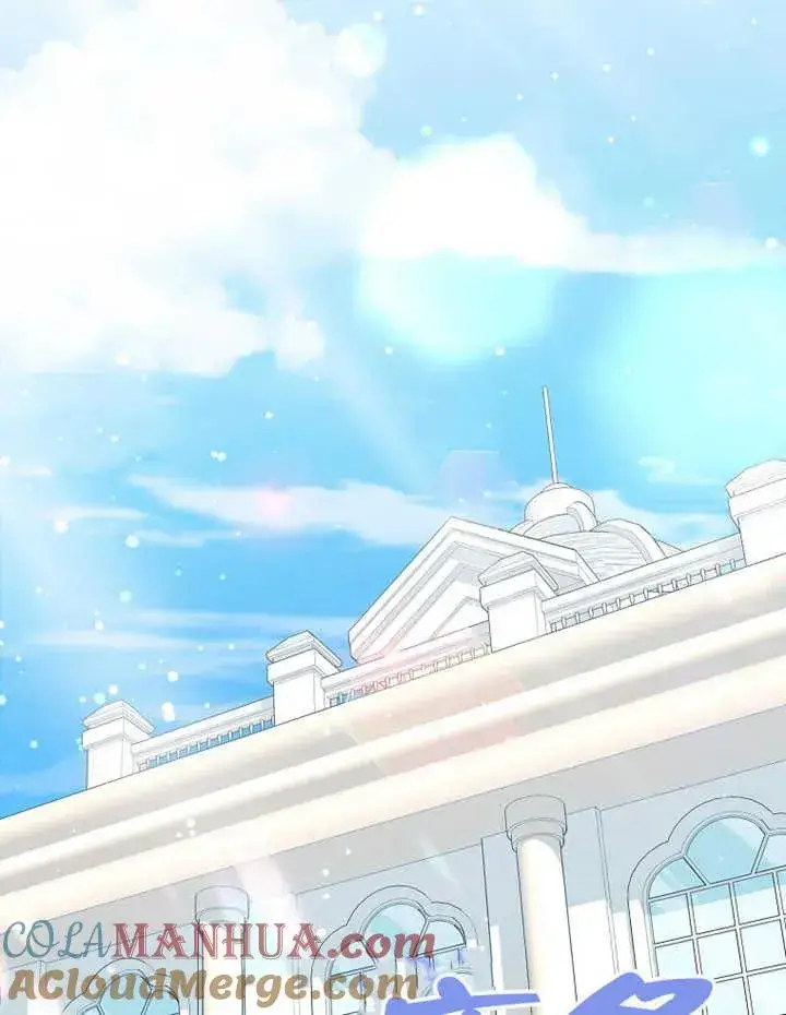 《朋友之间不应该这样》第13话图77