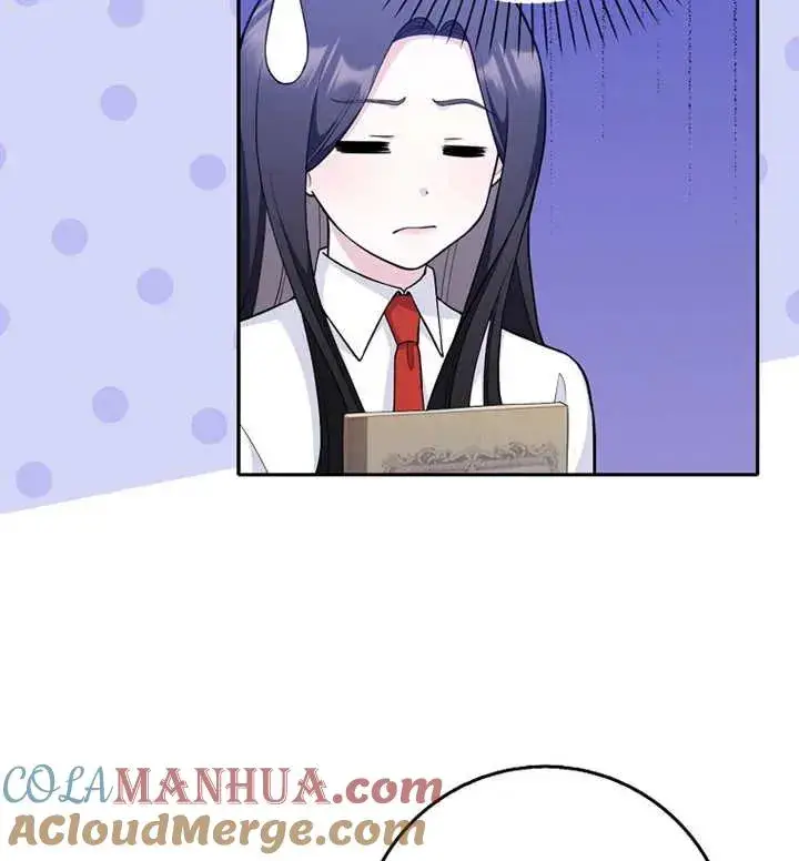 《朋友之间不应该这样》第03话图25