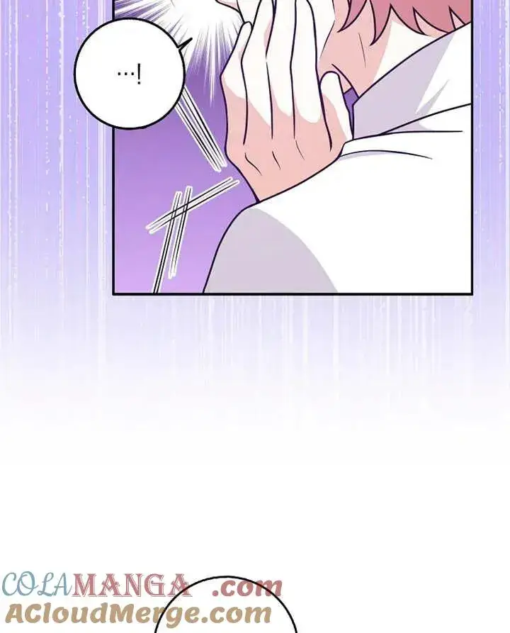 《朋友之间不应该这样》第30话图9