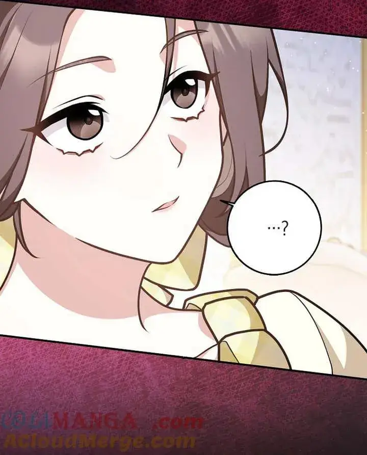 《朋友之间不应该这样》第31话图101