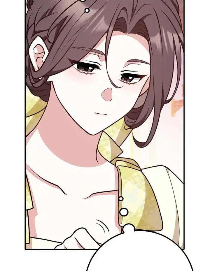 《朋友之间不应该这样》第31话图70