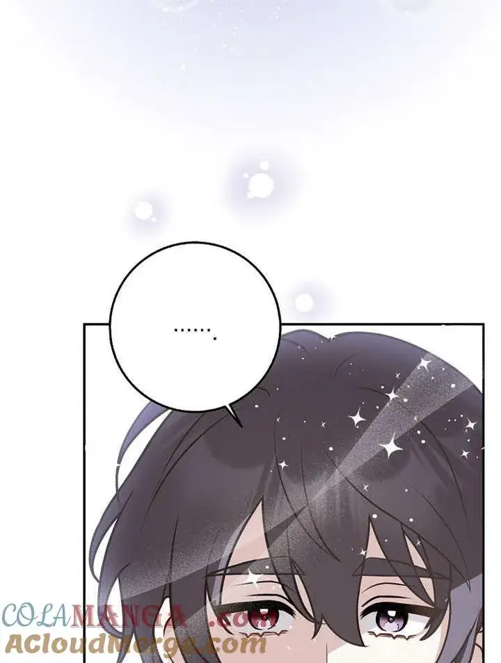 《朋友之间不应该这样》第33话图113
