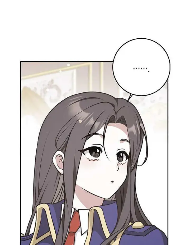 《朋友之间不应该这样》第33话图43