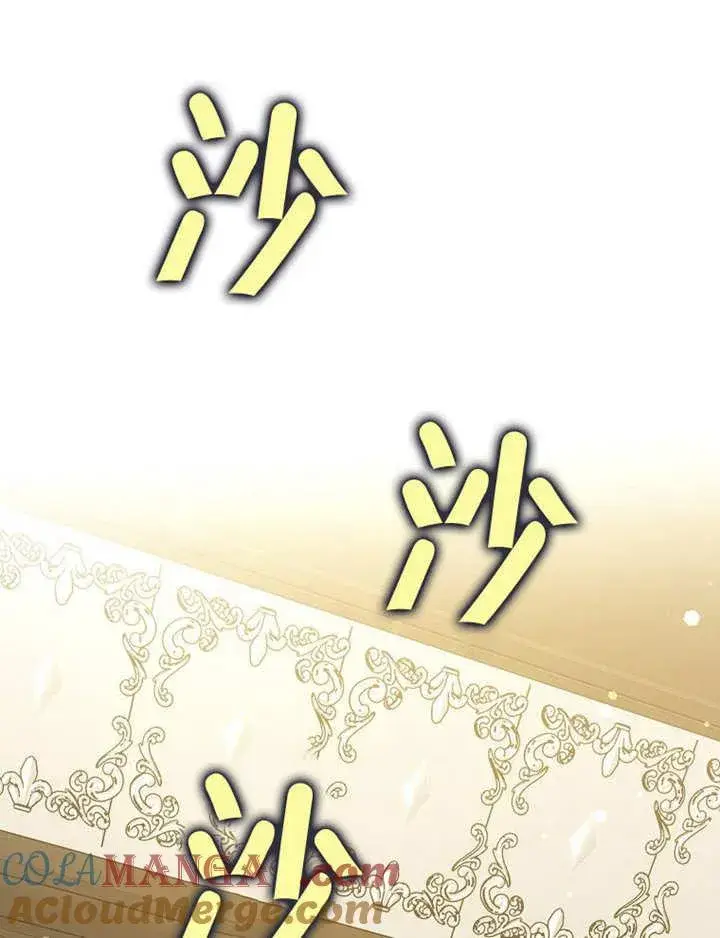《朋友之间不应该这样》第34话图21