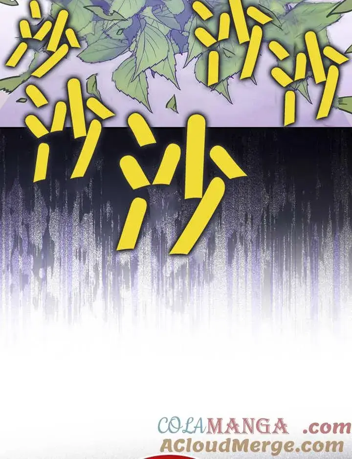 《朋友之间不应该这样》第34话图25