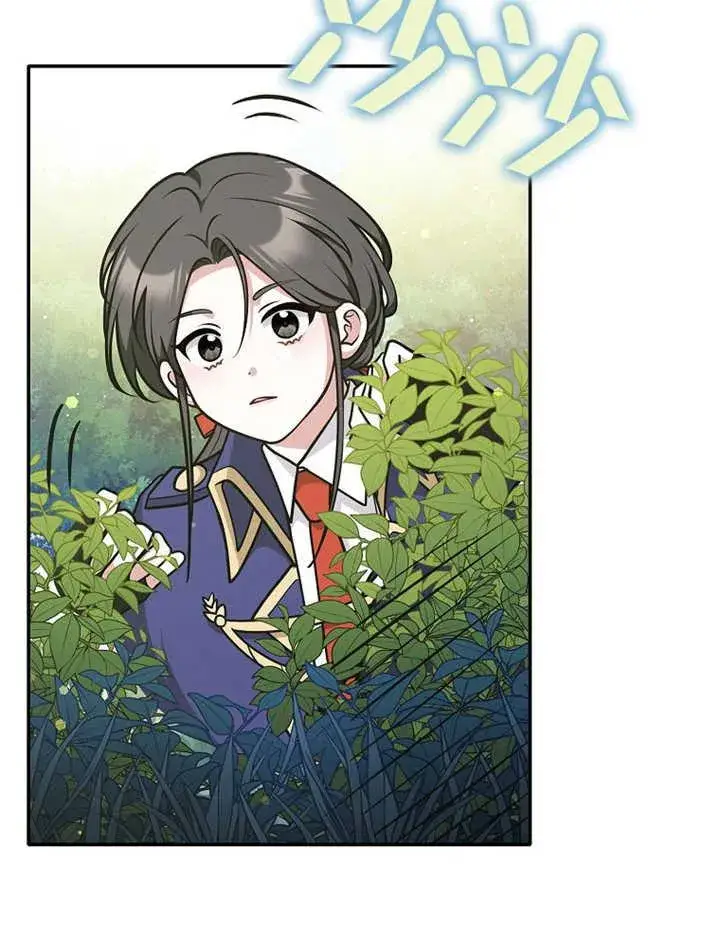 《朋友之间不应该这样》第36话图16