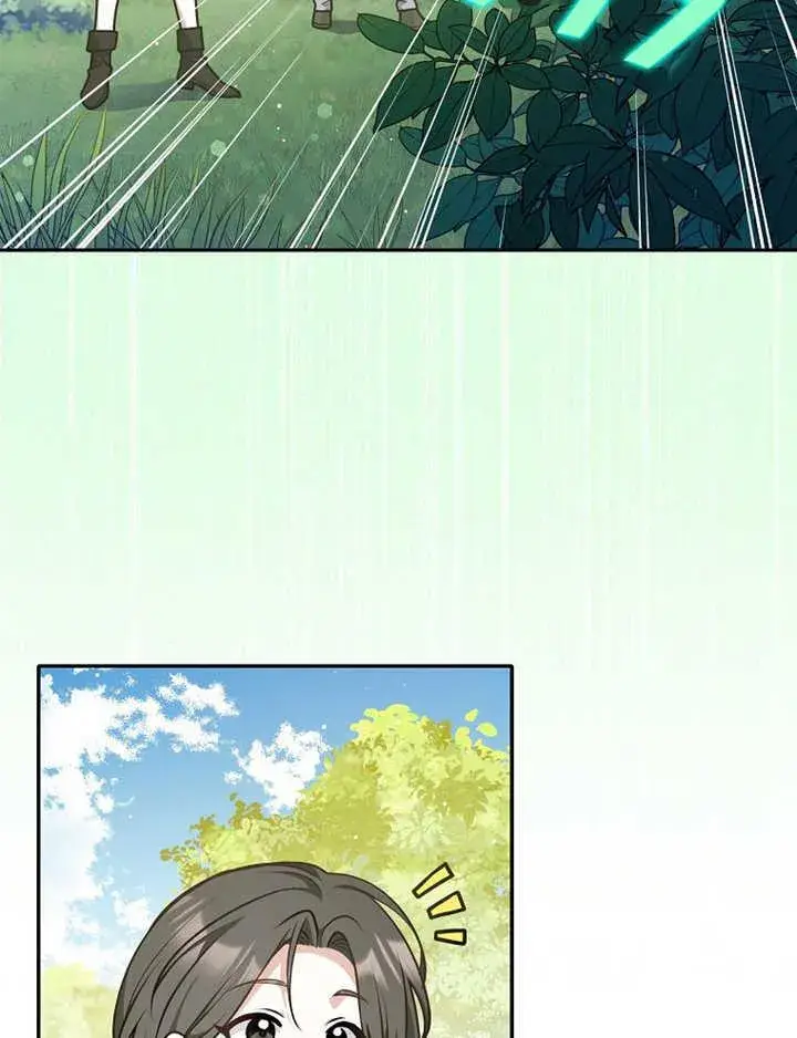 《朋友之间不应该这样》第36话图39