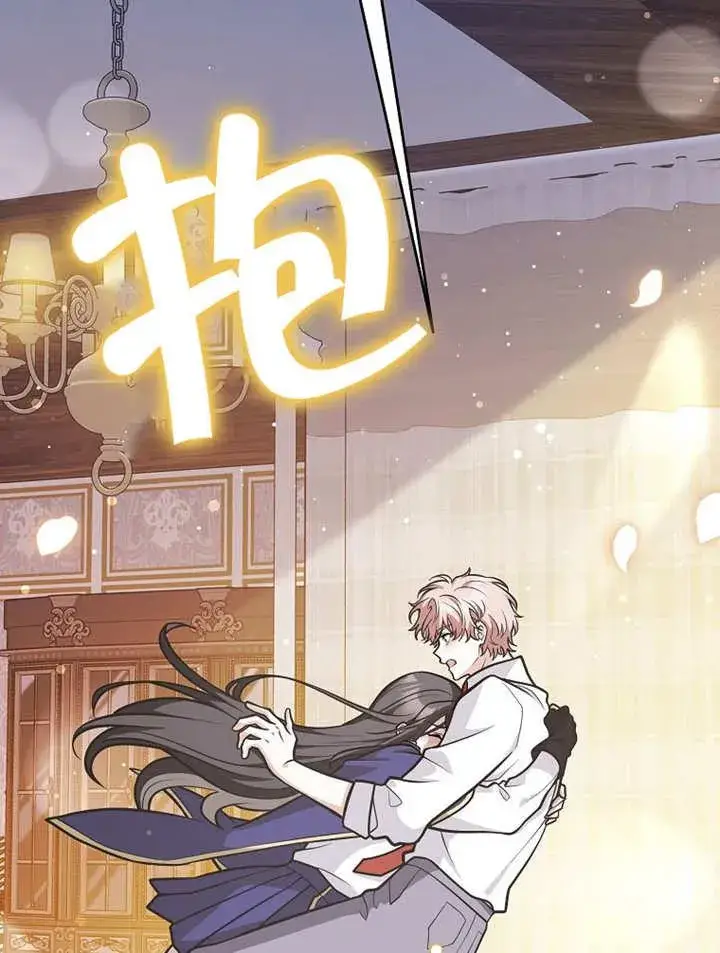 《朋友之间不应该这样》第37话图100