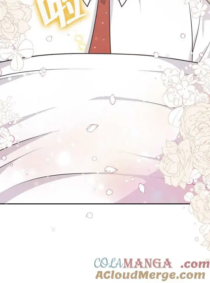 《朋友之间不应该这样》第37话图41