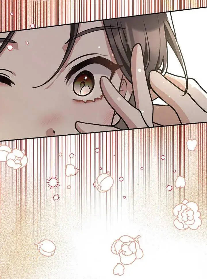 《朋友之间不应该这样》第37话图80