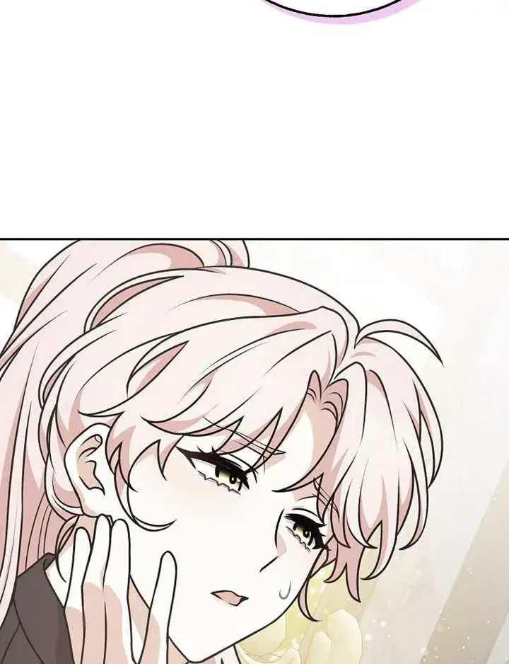 《朋友之间不应该这样》第38话图62