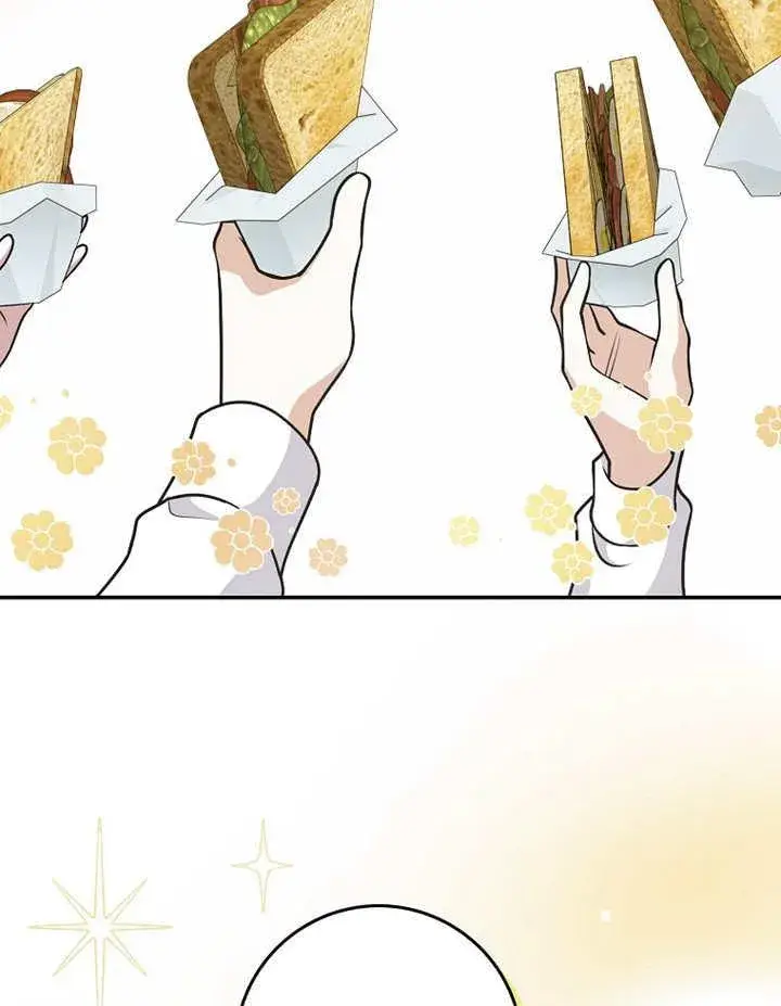 《朋友之间不应该这样》第39话图2